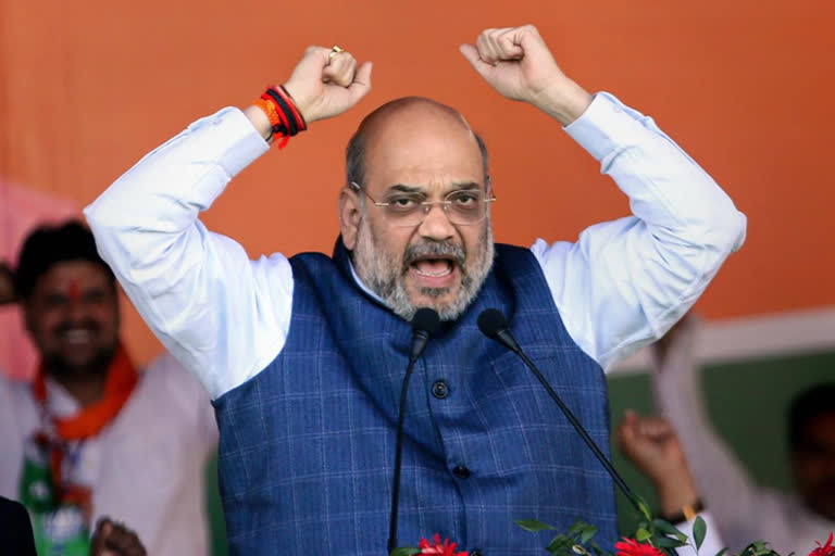 Amit shah paid tribute to martyred jawan