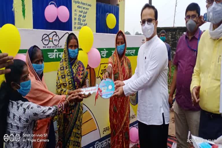 Inauguration of community toilets