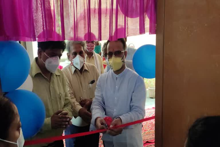 district manager inaugurates corona helpline center