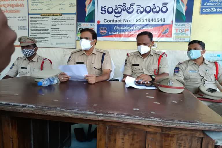 establishment-of-police-control-room-in-godavarikhani-peddapalli-district-to-provide-assistance-to-kovid-patients