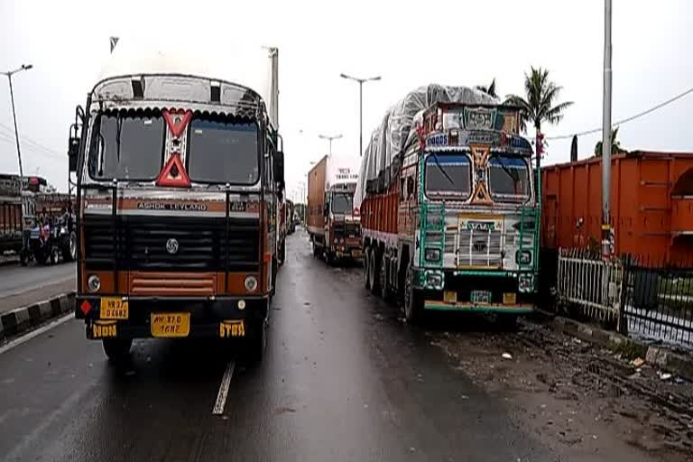 gopalganj