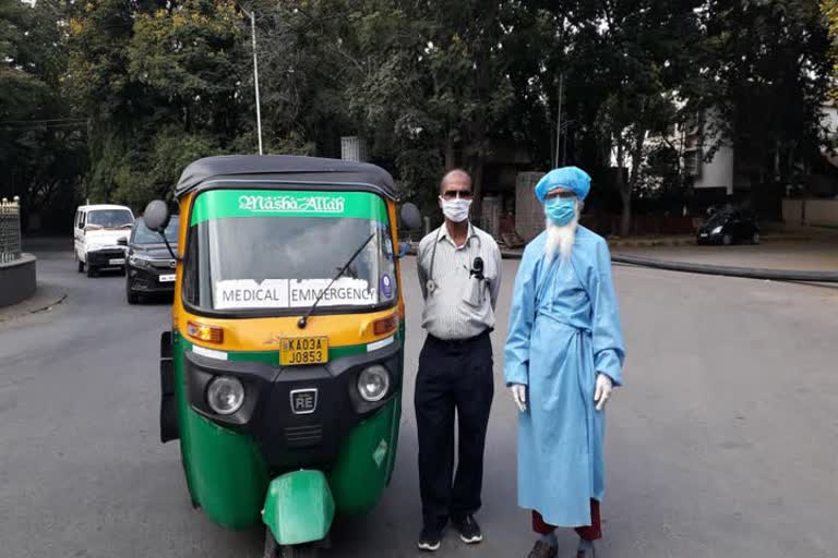 Bengaluru Auto Driver Turns His Auto Into an Ambulance for the COVID Patients