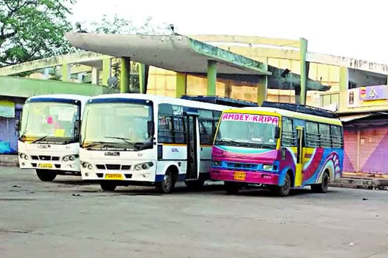 Khairagarh Bus Stand