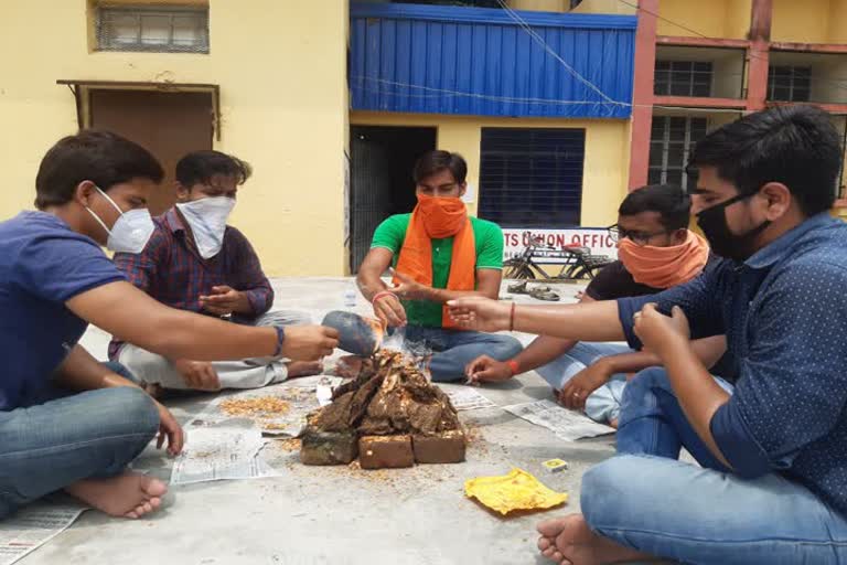 Yajna ceremony