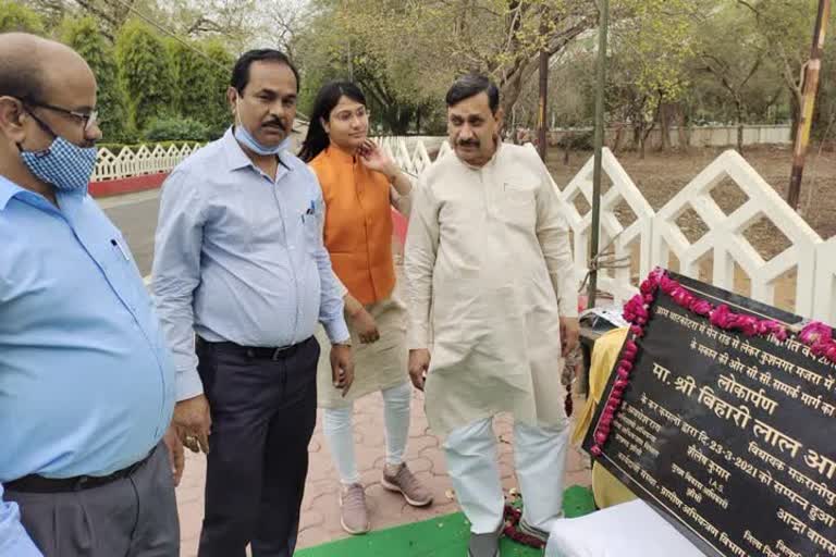 Mlas inaugurated roads in jhansi