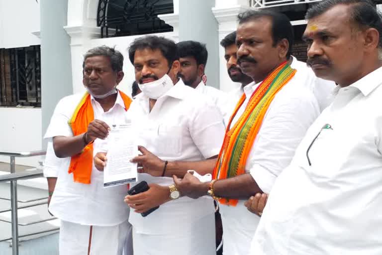 Tamil Nadu BJP Agriculture Team Leader GK Nagaraj Press Meet