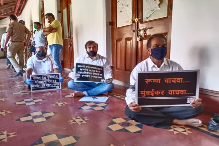 BJP corporator during agitation in BMC