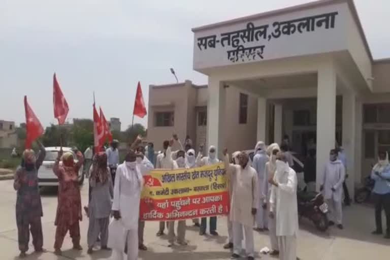 employee unions protest for their demands in uklana