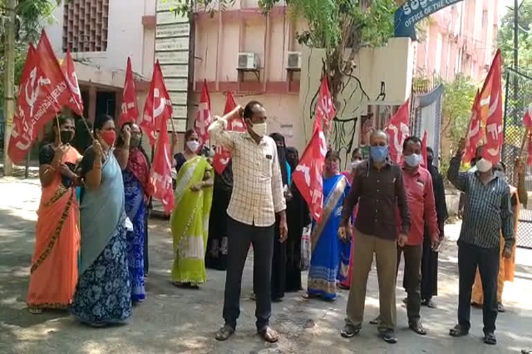 iftu protest