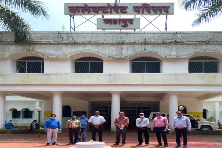 Chhattisgarh state Teachers Federation District Unit Jashpur