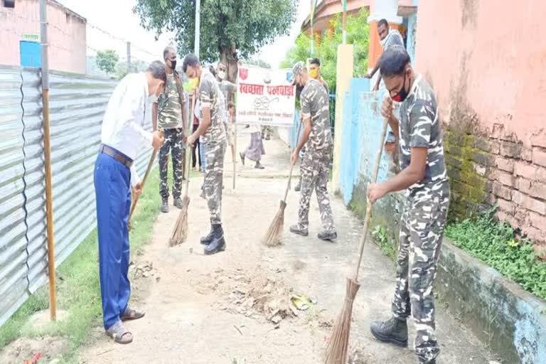 स्वच्छता पखवाड़ा