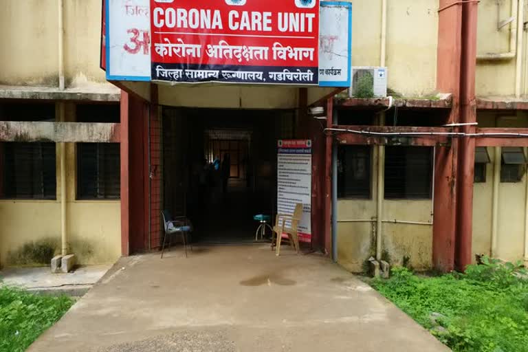 Corona update Gadchiroli