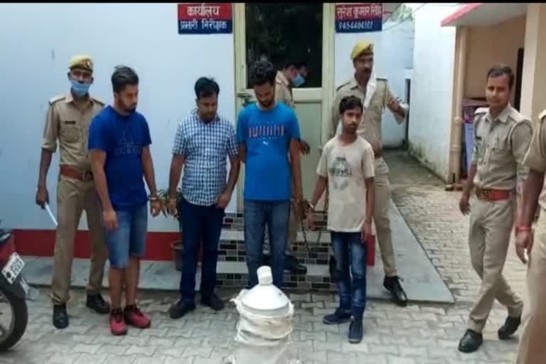 लूट गिरोह का पुलिस ने किया पर्दाफाश. 