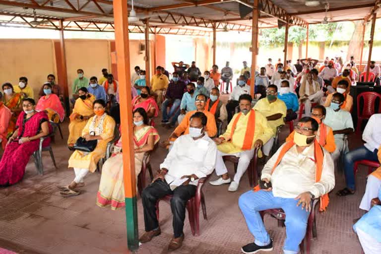 Meeting held in MP office in Bokaro