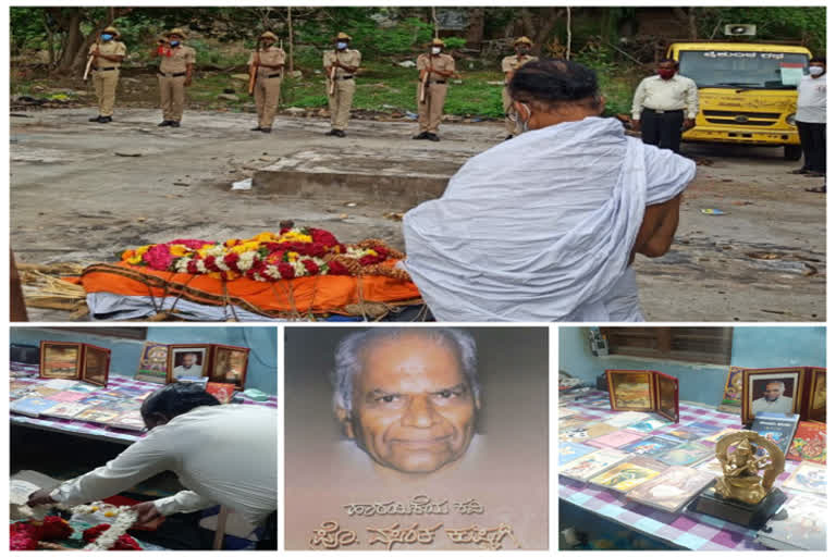   Vasantha kushtagi funeral with government honours