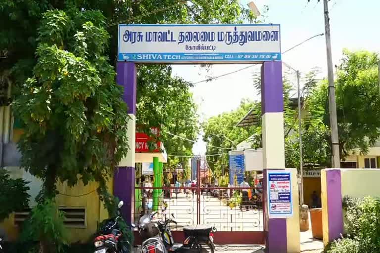  2 பச்சிளம் குழந்தைகளுக்கு கரோனா