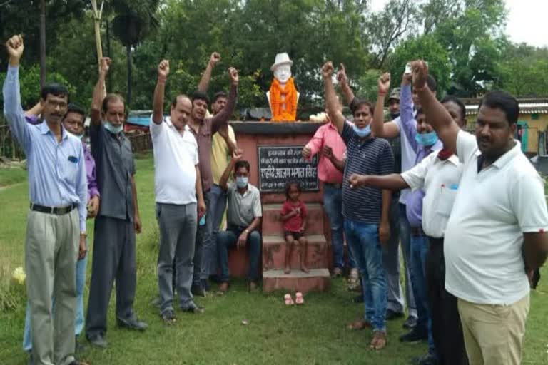 113th birth anniversary of Bhagat Singh celebrated in Dhanbad