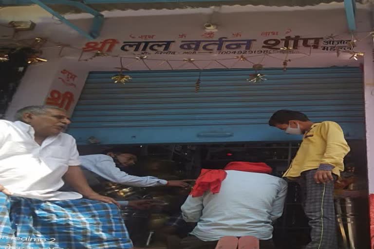 Shopkeepers not following Corona rules in Nawada