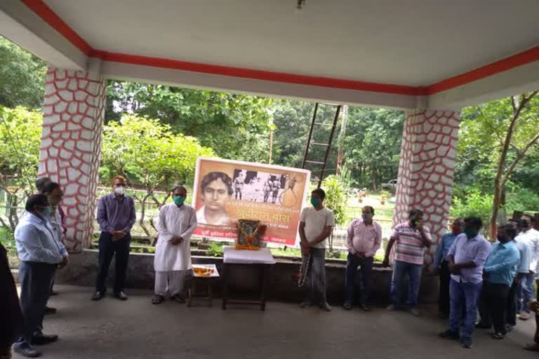 Khudiram Bose remembered on his death anniversary in dhanbad