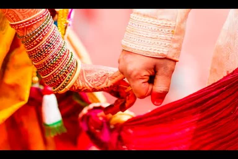 Amravati marriage ceremony rules