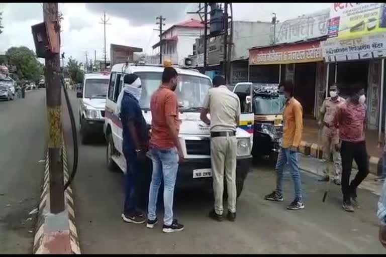 Yavatmal police lockdown security