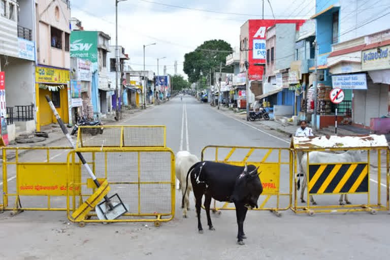 லாக்டவுன்