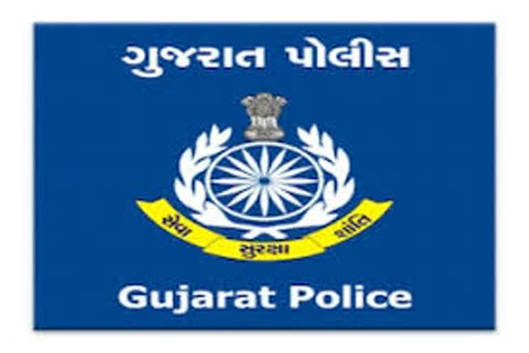 Gujarat Police