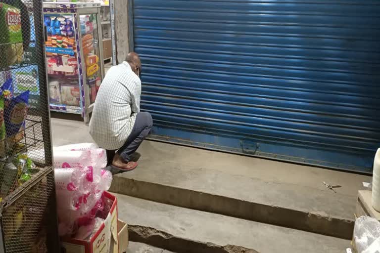 shops sealed in ranchi, रांची में दुकान किया गया सील