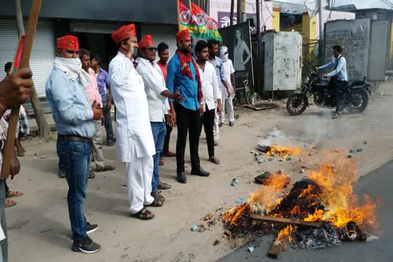 burning effigy of china