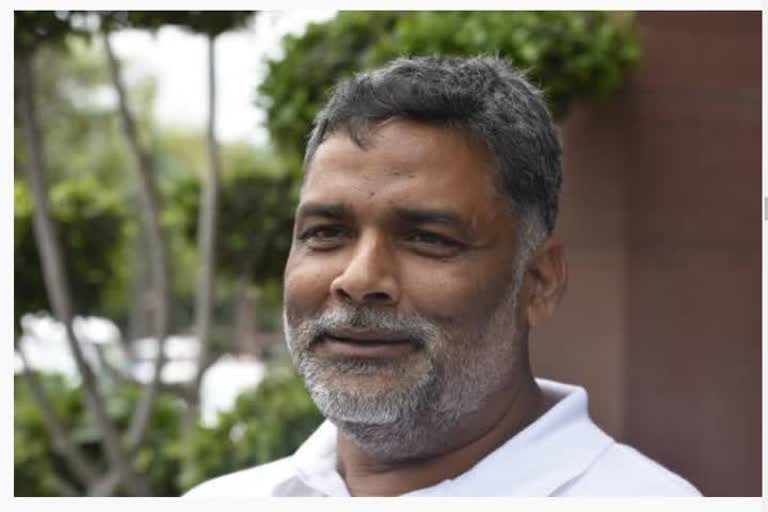 Pappu Yadav gave tribute to the 22 soldiers killed in Chhattisgarh