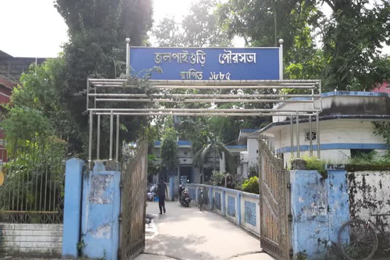 Jalpaiguri Municipality