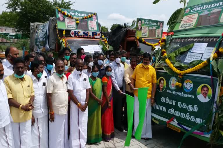 Minister Rajenthra Bhalaji started Amma fair price shop