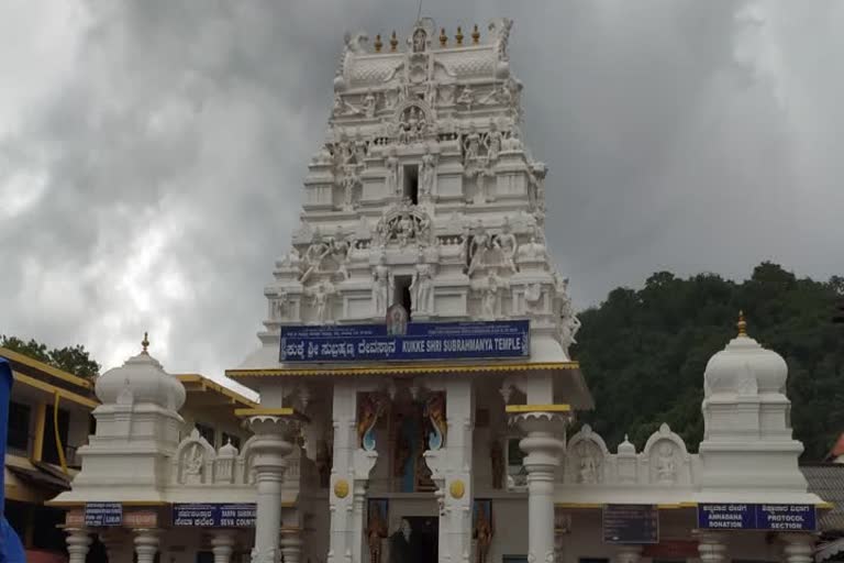 ಸುಬ್ರಹ್ಮಣ್ಯ