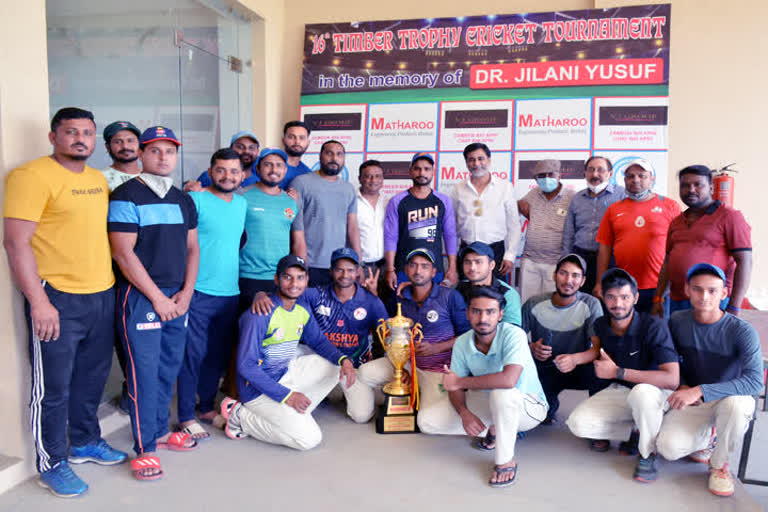 Sound Images Won the 16th Timber Trophy Cricket tournament in Lucknow