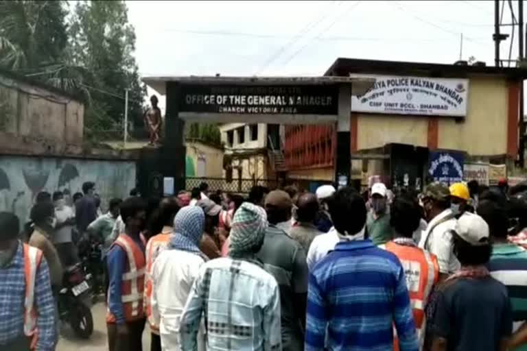 Coal workers protest in Dhanbad