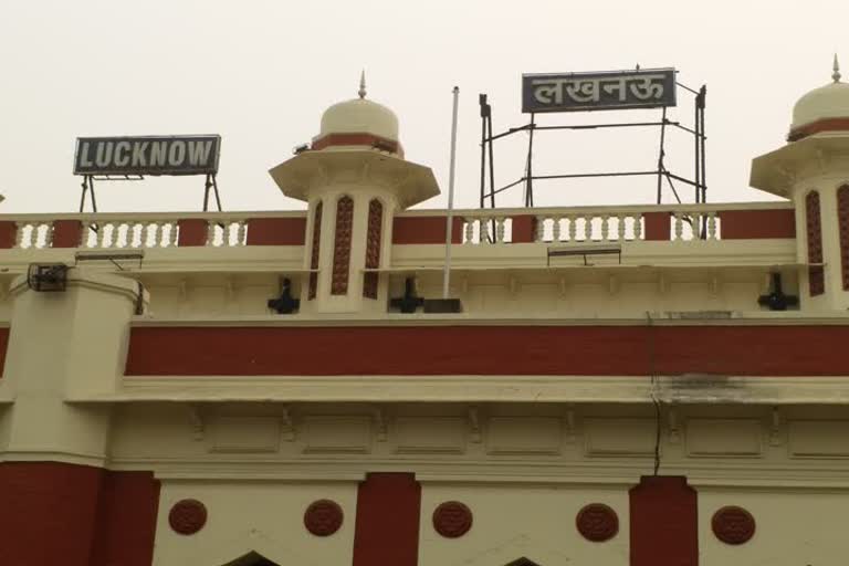 lucknow railway station