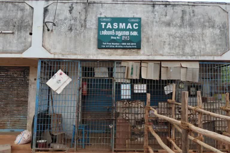 Thanjavur tasmac Shop Closed Thanjavur Collector order Thanjavur Latest News தஞ்சாவூர் மாவட்ட செய்திகள் தஞ்சாவூர் டாஸ்மாக் கடை மூடல்