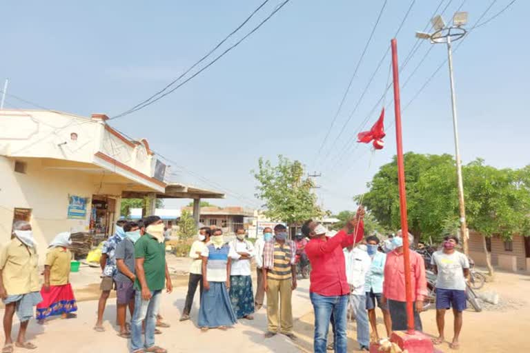 may day celebrations in karimnagar