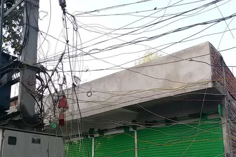 Shaking wires