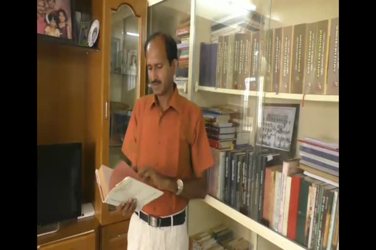 13 ஆண்டுகளுக்கு பிறகு தமிழாய்வு நிறுவனத்தின் முழு நேர இயக்குநர் நியமனம்