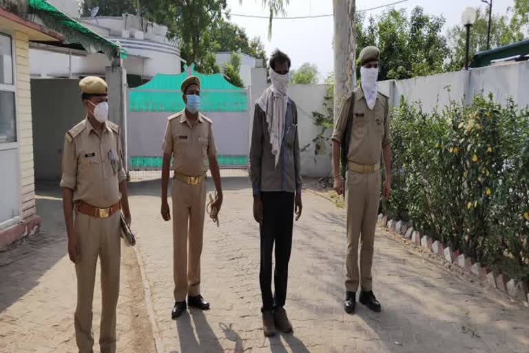 jalaun police arrested a miscreant