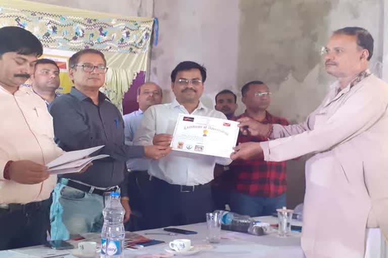 Professional Review Meeting cum Honor Ceremony Organizing in Begusarai