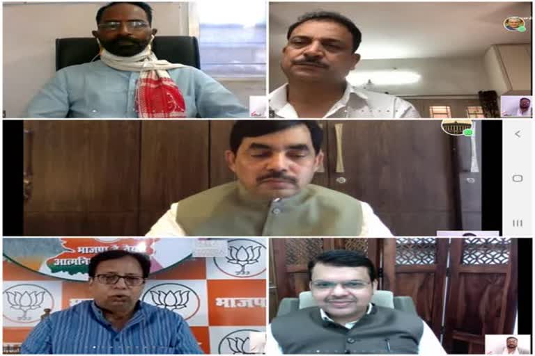 bjp organized a virtual media workshop