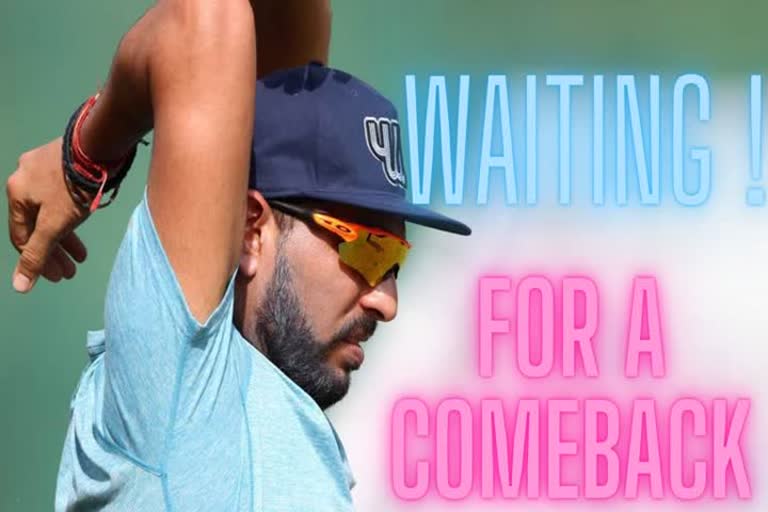 yuvraj news domestic cricket news യുവരാജ് വാര്‍ത്ത ആഭ്യന്തര ക്രിക്കറ്റ് വാര്‍ത്ത