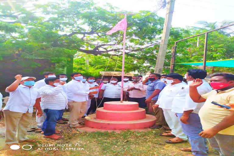 Trs farmation day, wyra, mla ramulu naik