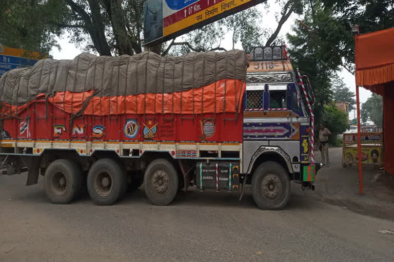 500 bags of PDS rice loaded truck seized in Banka