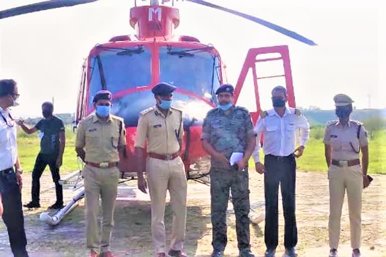 dig visited naxalite affected area by helicopter