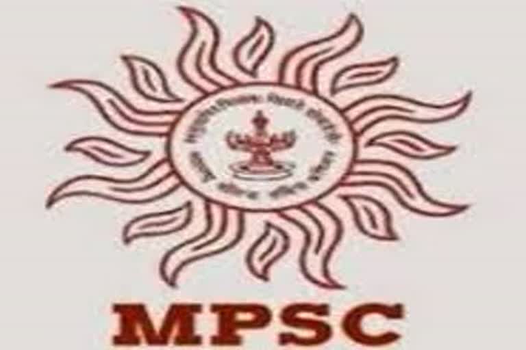 MPSC schedule announced