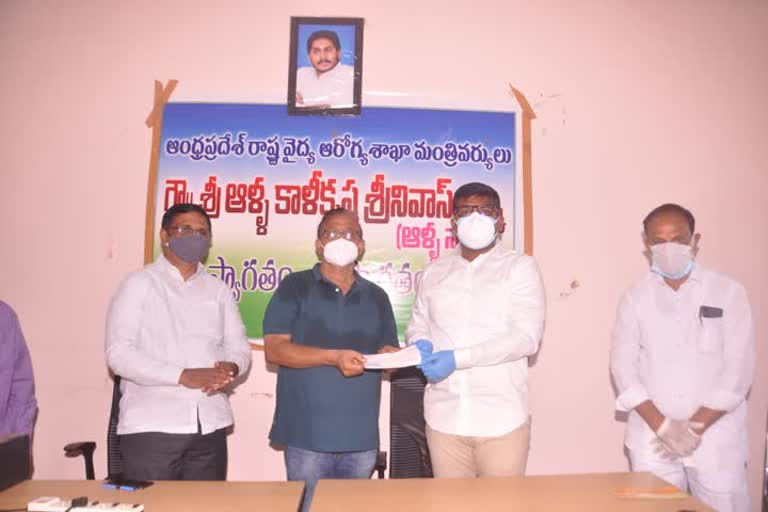 mla donates 5lakhs to covid treatment