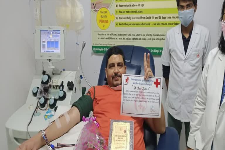 Two Doctors donated plasma in jamshedpur